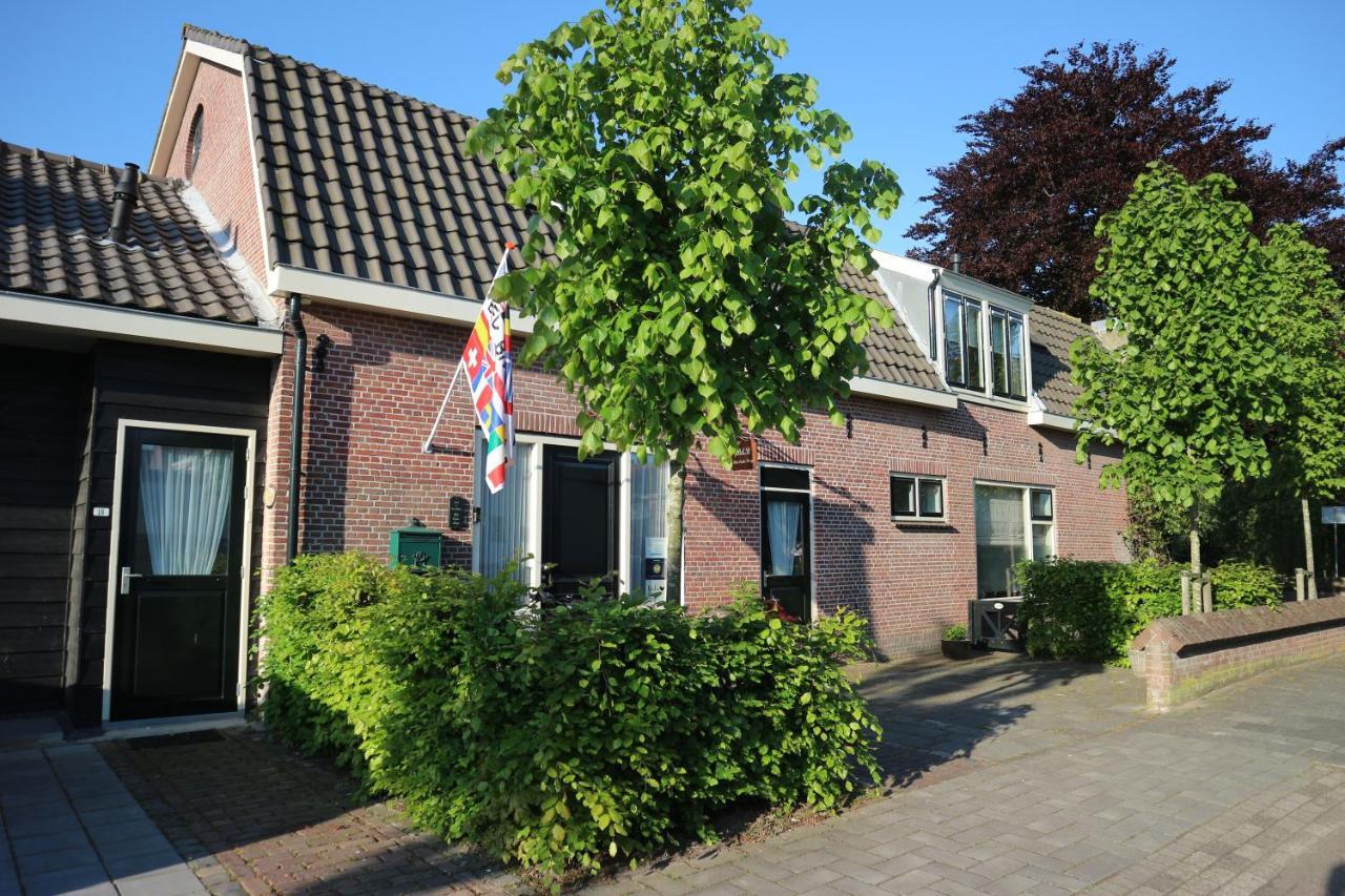 B&B - Pension Het Oude Dorp Guest house Katwijk aan Zee